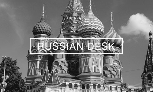 Russian Desk
