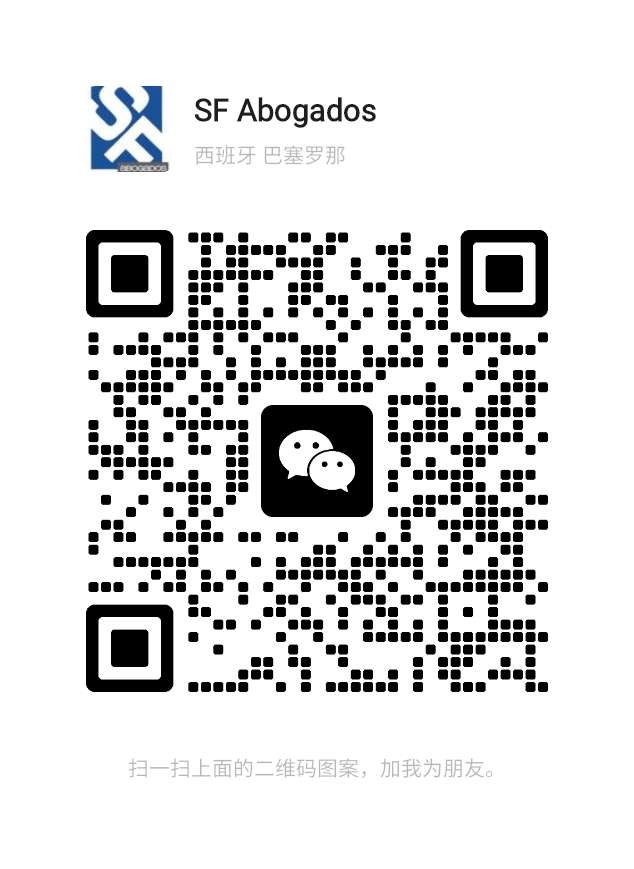 Código QR de WeChat